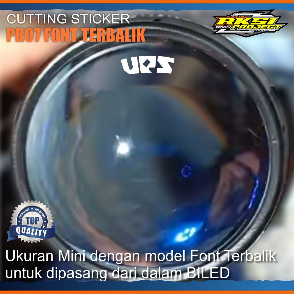 Sticker BILED UPS Font Terbalik