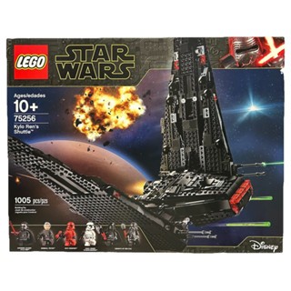 NEW ORIGINAL 100% LEGO Star Wars: Kylo Ren's Shuttle (75256) - New & Retired