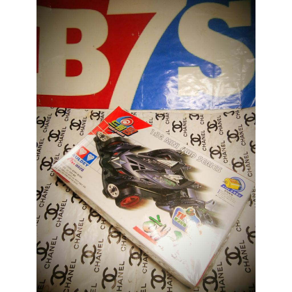 auldey team of dream haker