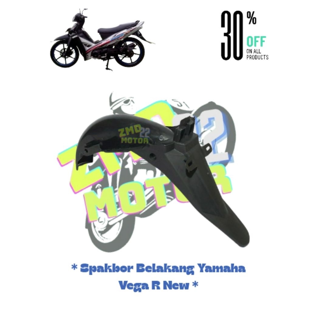 SPAKBOR SELEBOR BELAKANG VEGA R NEW // SPAKBOR BELAKANG VEGA R NEW