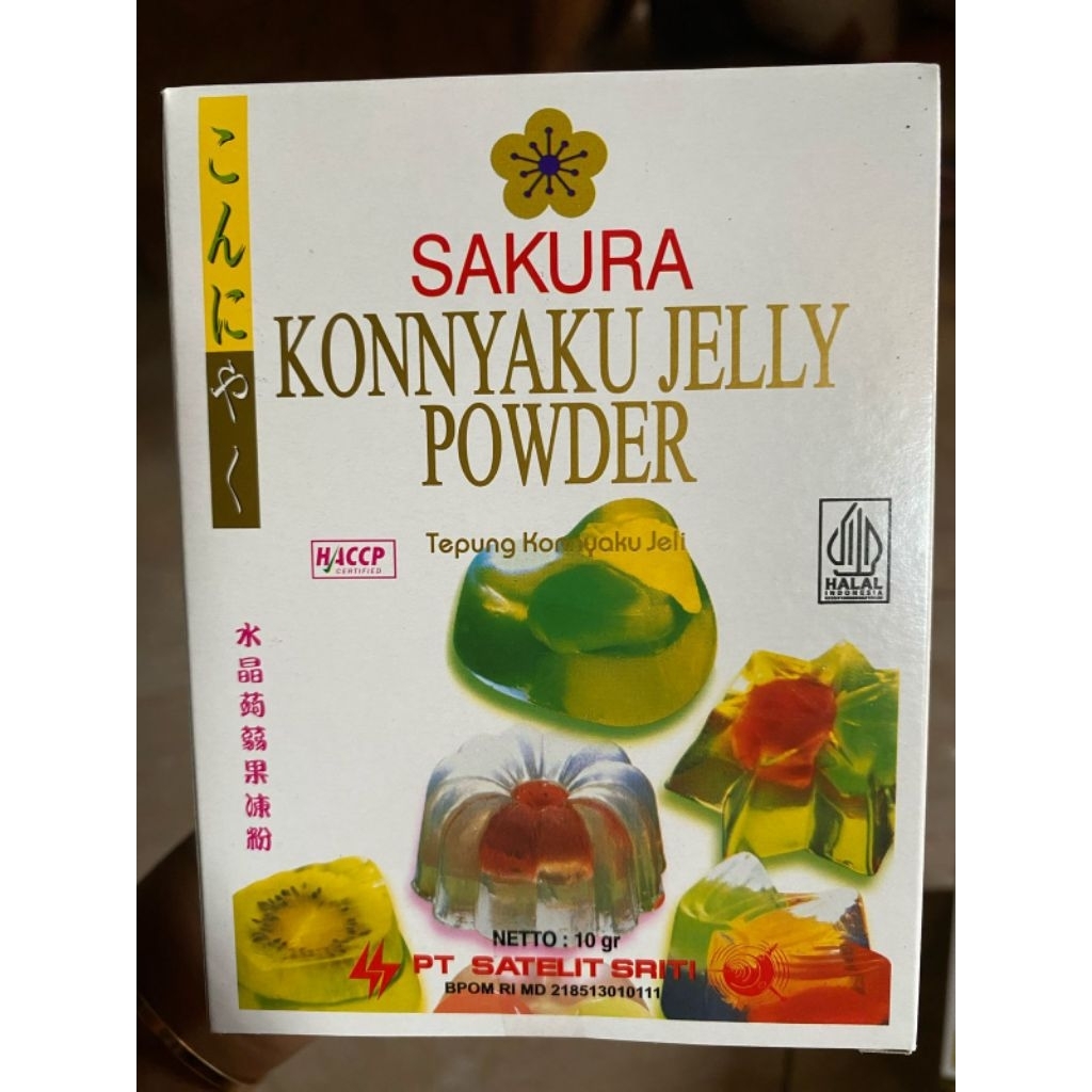 

Sakura Konyaku jelly Plain 1 Box (12pcs) 10gr