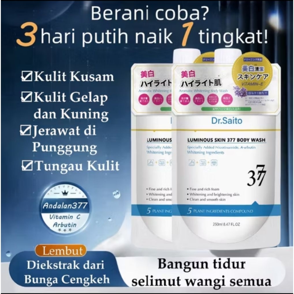 Dr.SAITO Kulit Kusam Lemon Skin 377 sabun mandi Vitamin-E 250ml