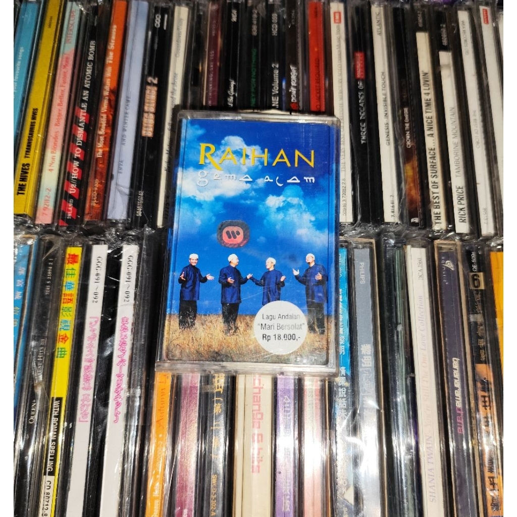 Kaset Raihan - Gema Alam Hits Singles Mari Bersolat