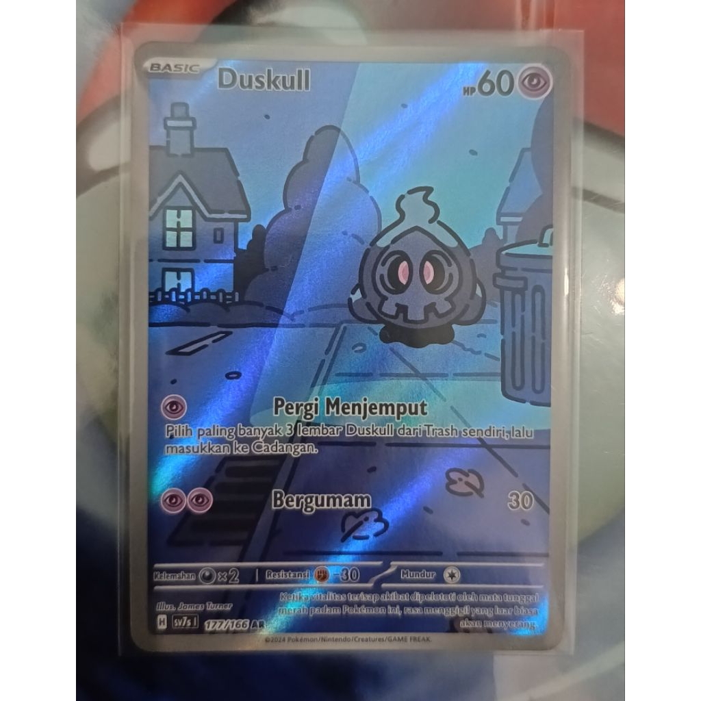 Pokemon Indonesia - DUSKULL (ART RARE)