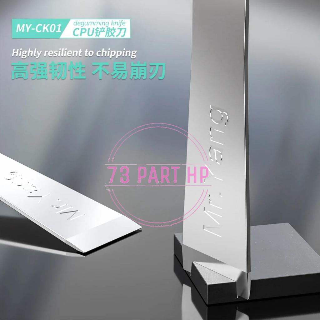 

YCS Mr.Yang MY-CK01 10pcs Degumming Knife - Pisau Alat Service Motherboard IC CHIP
