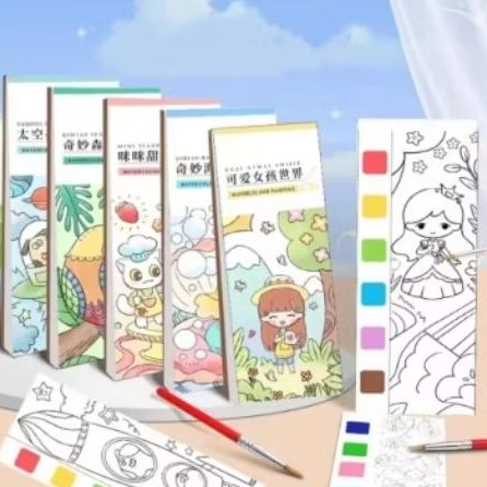 Buku Cat Air/ Buku Cat Mewarnai/ Buku Mewarnai/ Watercolor Painting