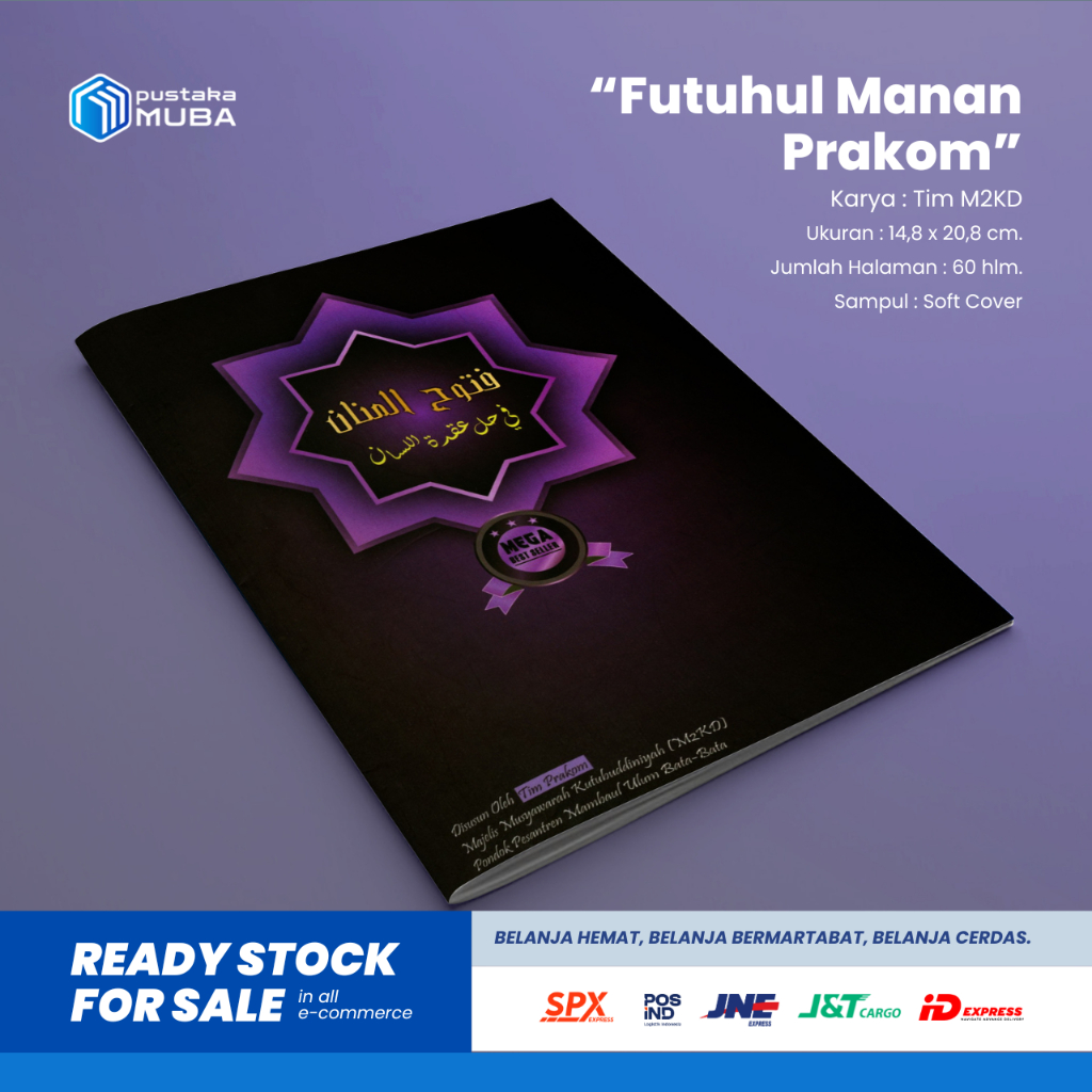 kitab prakom Metode cepat baca kitab kuning ilmu nahwu sorrof Pengajaran Prosesi Wisuda Kutubiyah