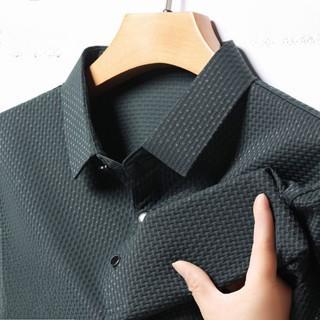 Kaos Polo Lengan Pendek Pria dari Sutra Kepompong dan Es Sutra