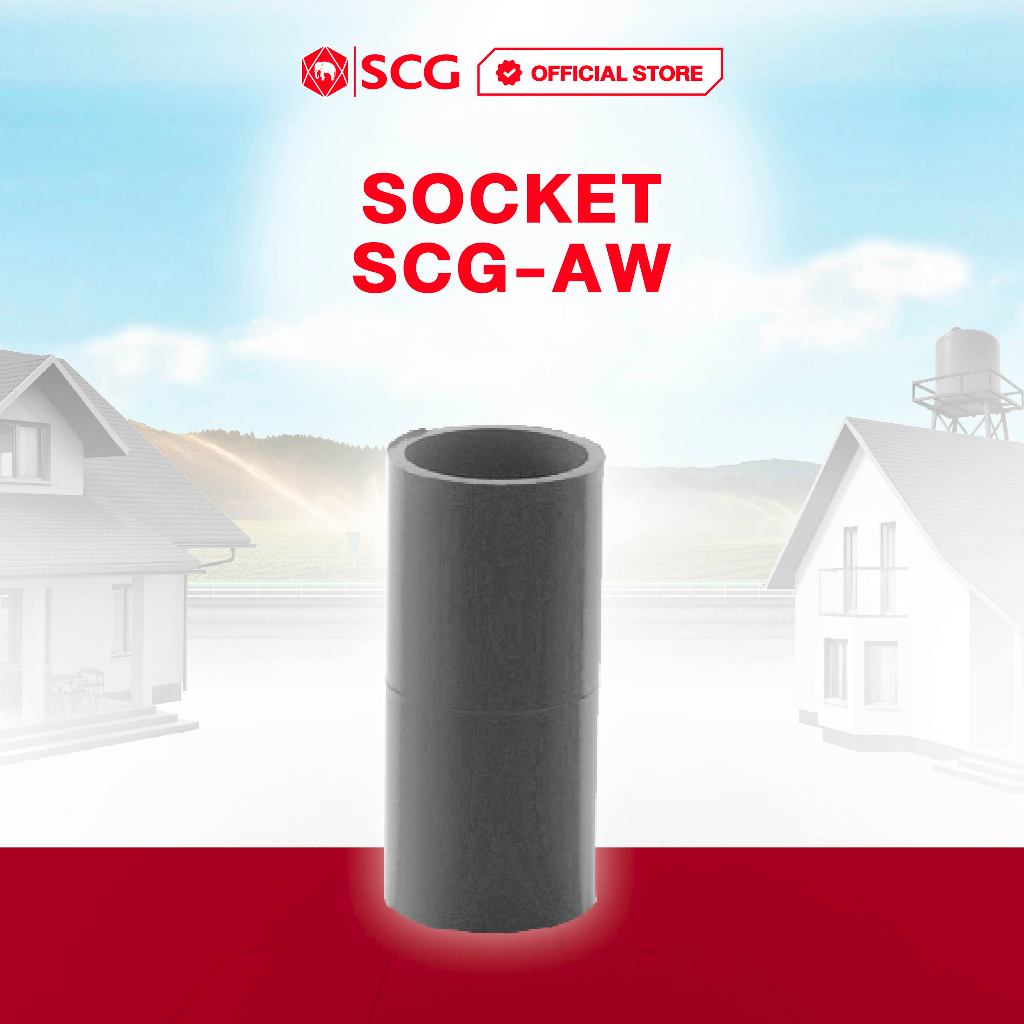 SCG PVC FITTING SOCKET