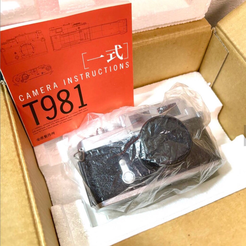 yasuhara t981 not leica m2 leica m3 leica m4 leica m5 leica m6 leica m7 leica m9 leica m10 bisa tuka