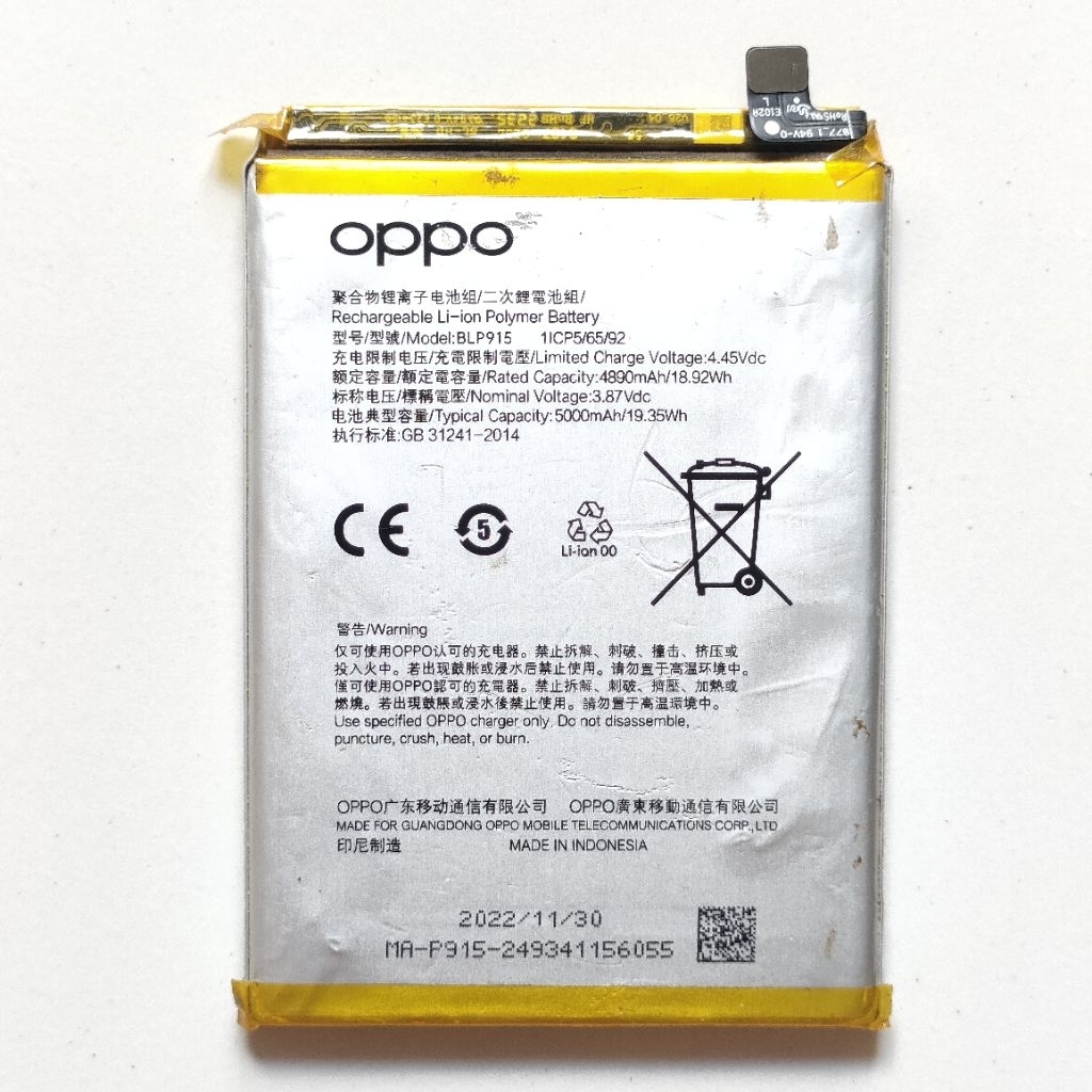 BATERAI BATERAY BATRE OPPO A17 A17K A57 5G ORIGINAL COPOTAN