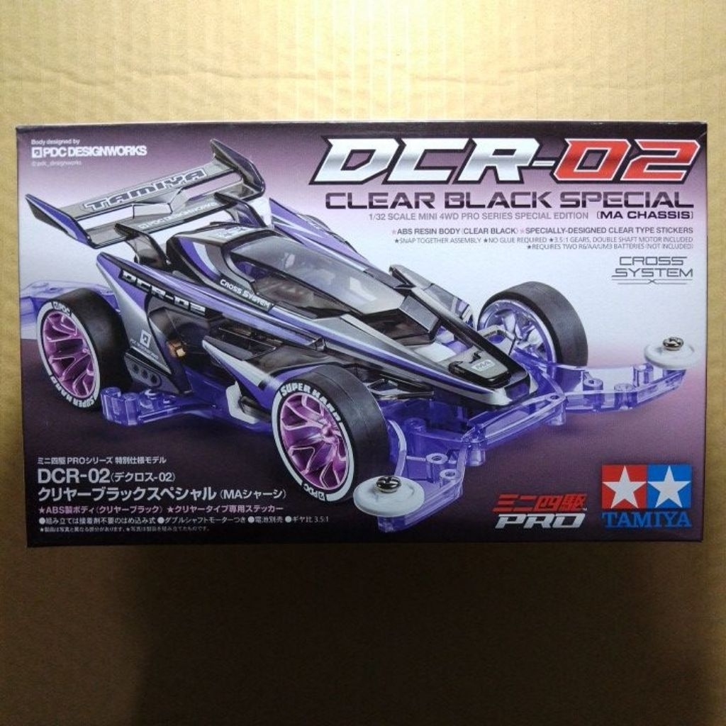Tamiya 95604 DCR 02 Clear Black Special Original