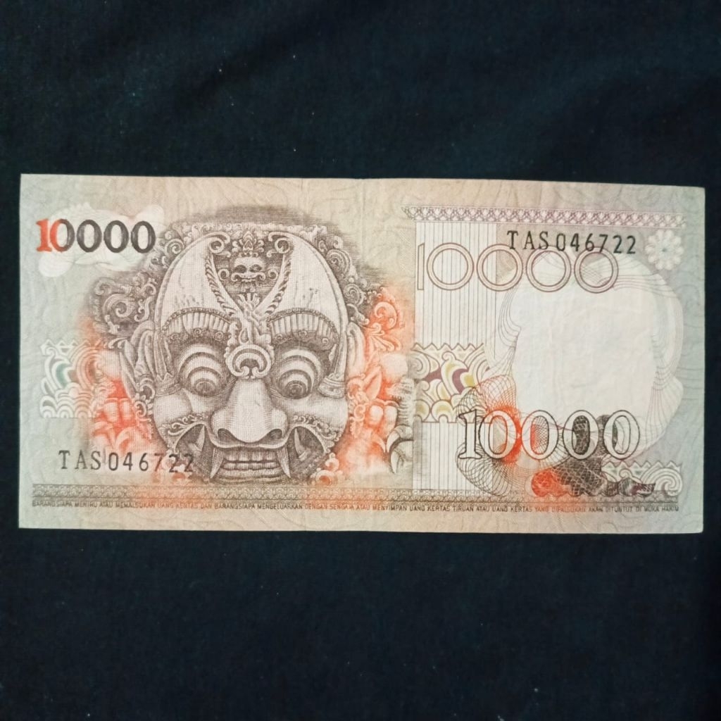 UIV32. 10000 BARONG 1975 VF / BEKAS BAGUS