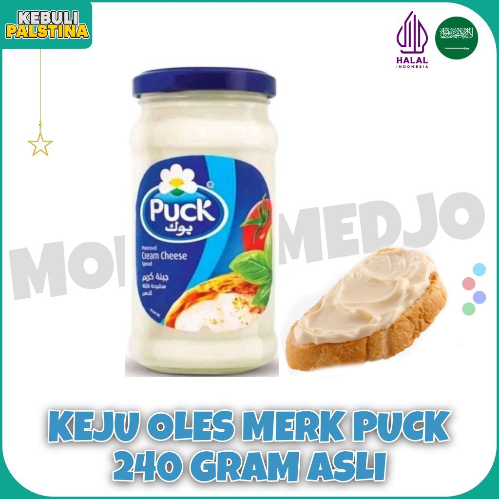 

New // Keju Puck 240Grm Lembut Untuk Roti Exp 5/2026 // 100% Original