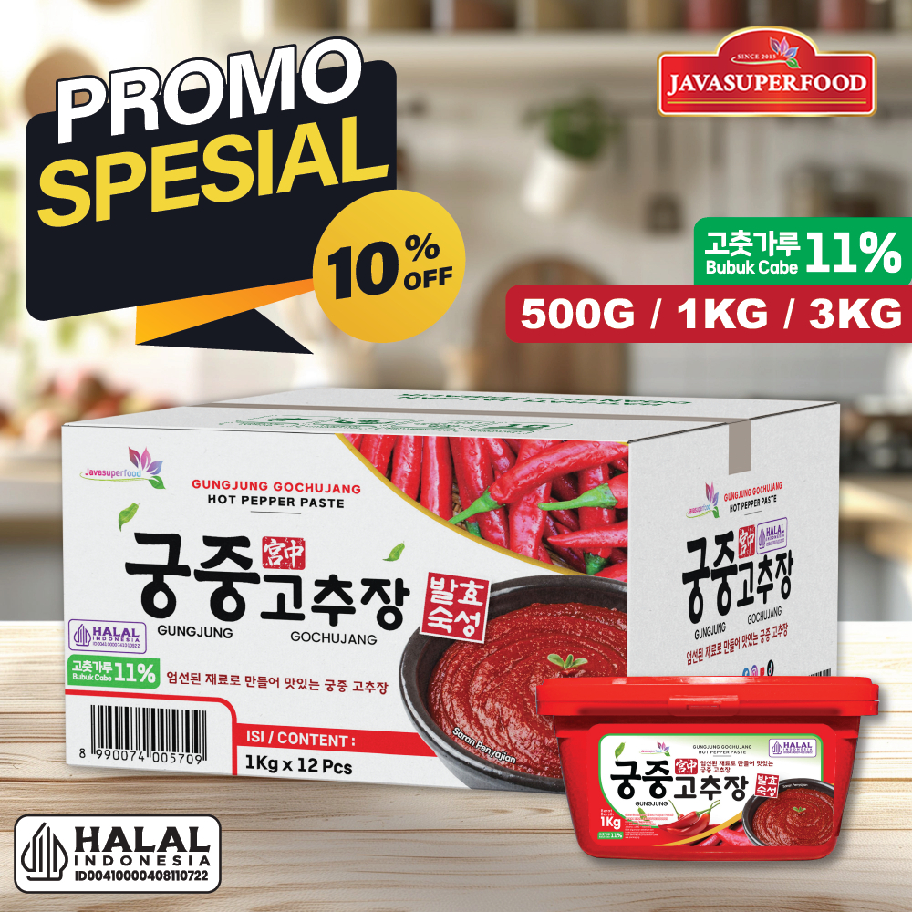 

HALAL GUNGJUNG GOCHUJANG HOT PEPPER TASTE (1 KARTON) / PASTA CABAI PEDAS KOREA