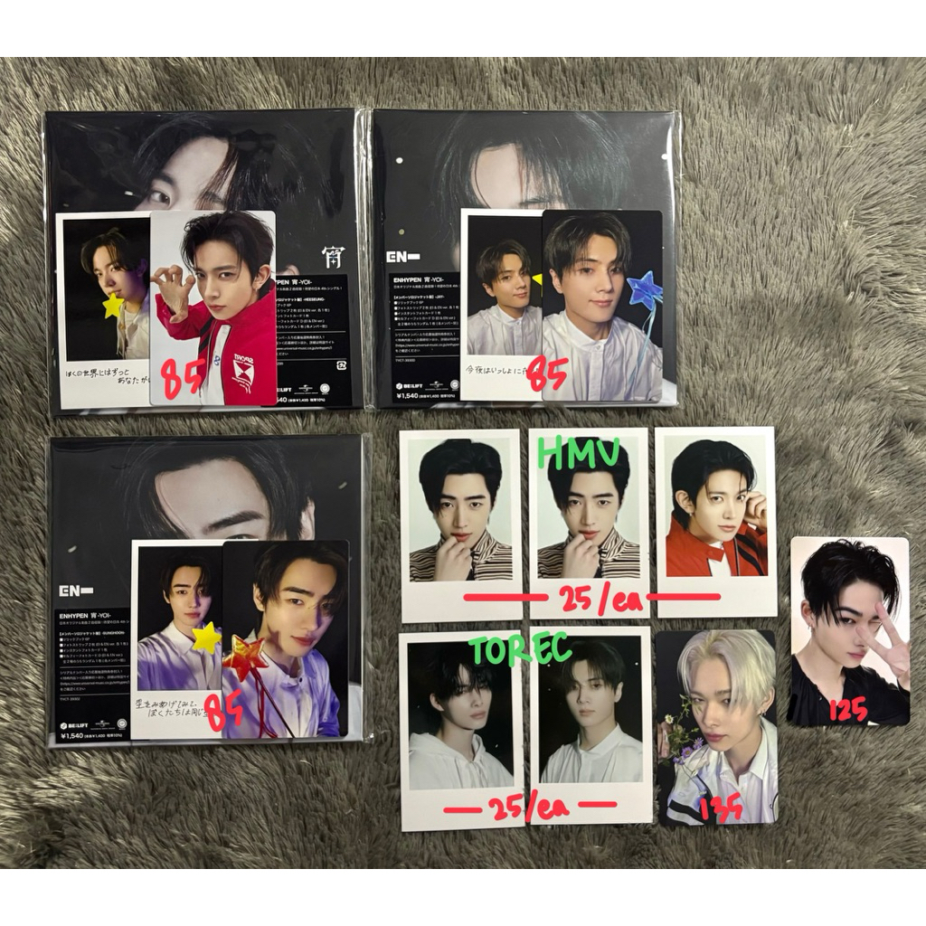 ENHYPEN ALBUM YOI JAPAN SOLO JACKET SOLJACK STANDARD EDITION JUNGWON HEESEUNG JAY JAKE SUNGHOON SUNO