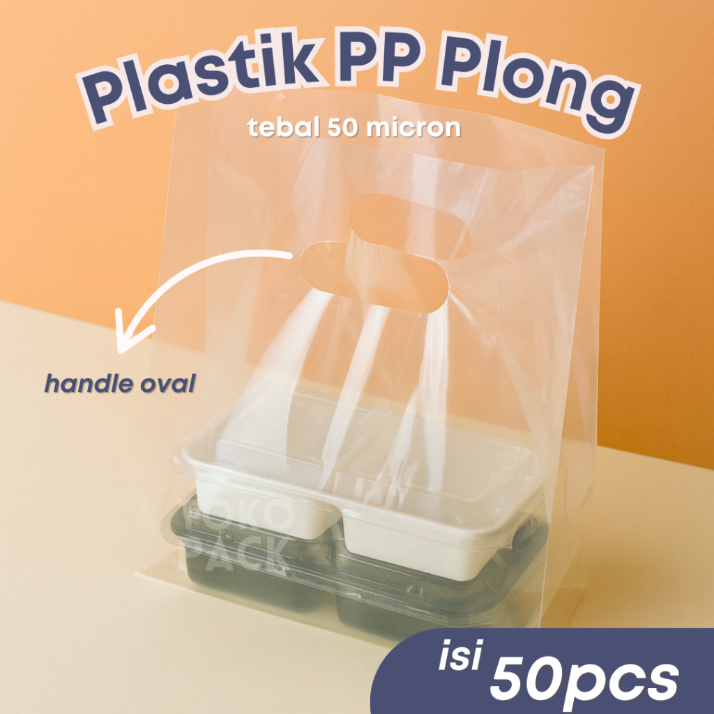 (50 PCS) KANTONG PLASTIK KRESEK PP PLONG OVAL BENING TEBAL 05  BINGKISAN ULANG TAHUN ANAK HAJATAN