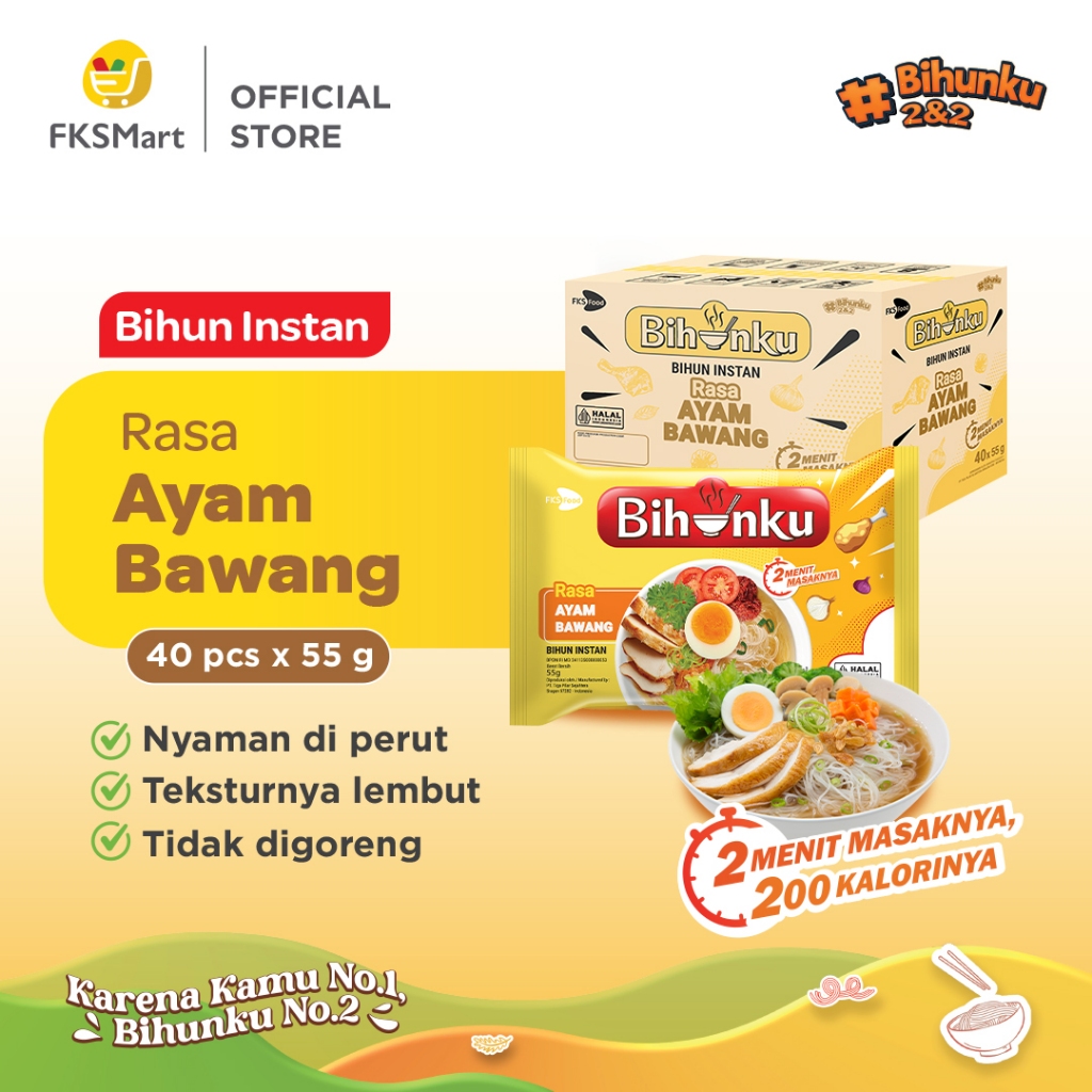 

Bihunku Ayam Bawang Karton