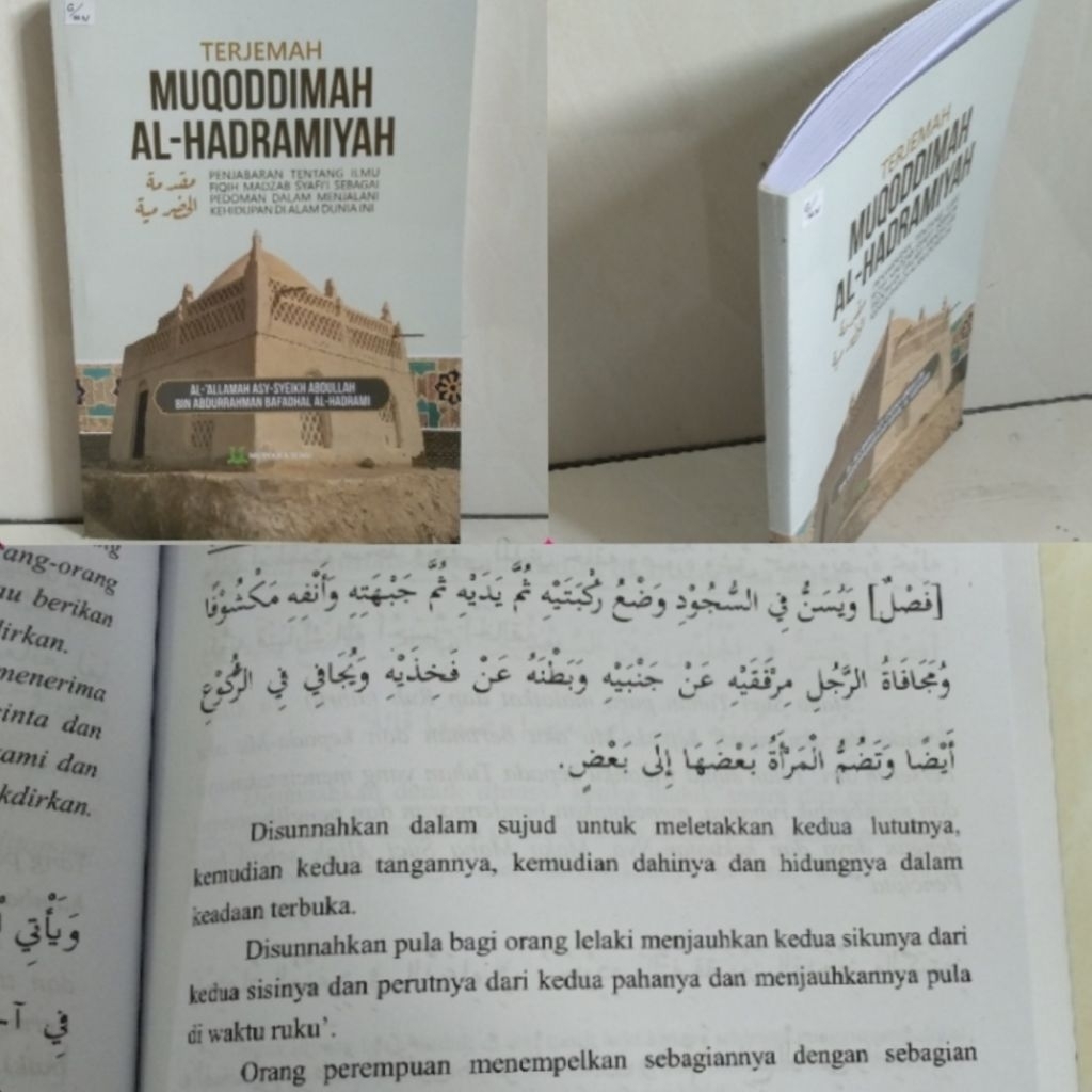 terjemah MUQODDIMAH HADROMIYYAH/ Terjemah muqoddimah hadromiyah/ terjemah muqodimah hadromiyah/ terj