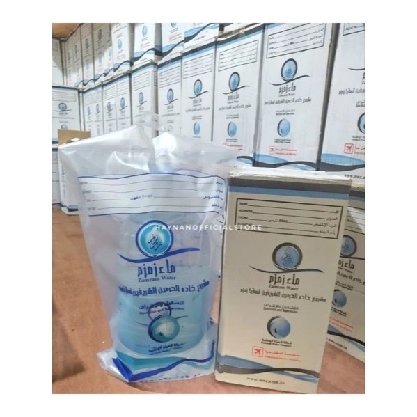

Zamzam 5Liter Include Box Original Asli 100% MEKKAH Arab Saudi