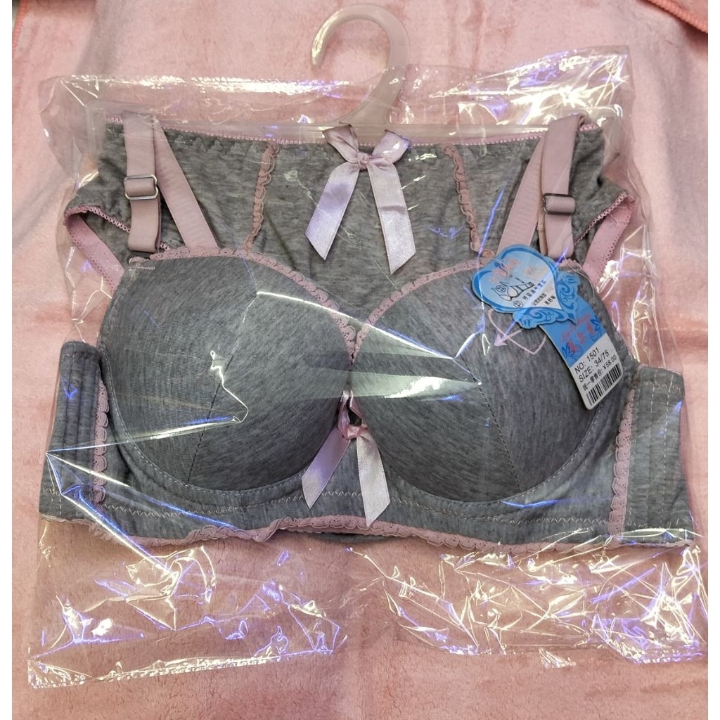 Setelan BH dan CD Wanita Murah dan Nyaman