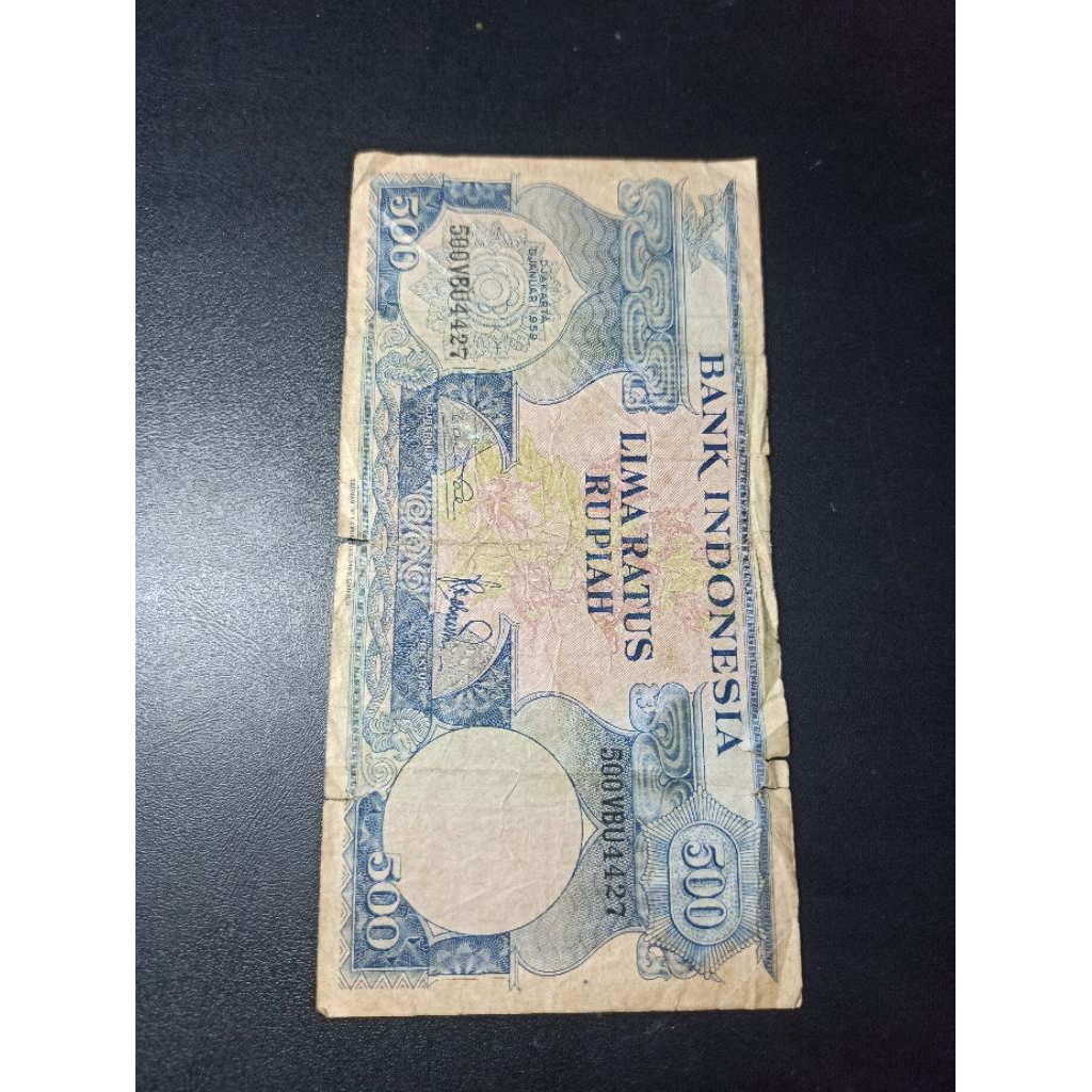 uang kuno 500 rupiah seri bunga tahun 1959
