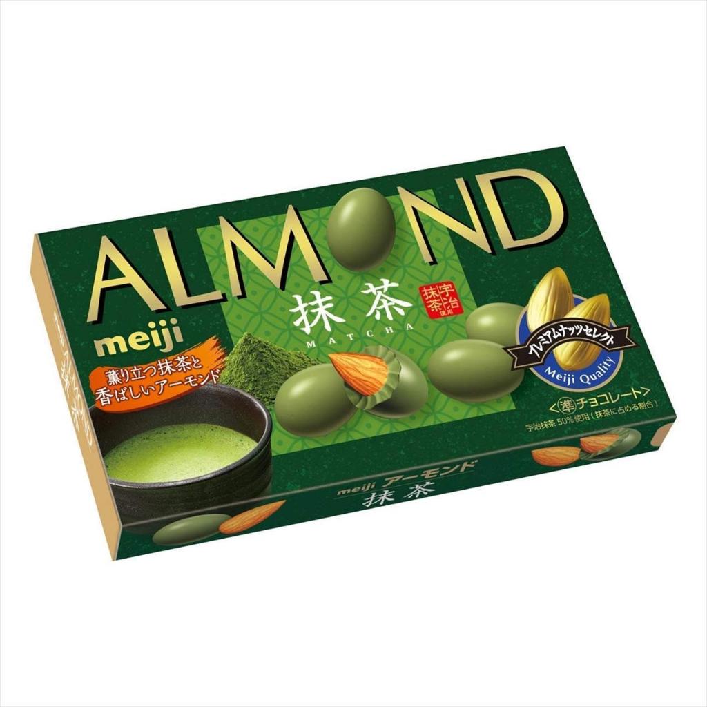 Meiji Almond Chocolate Matcha Box Original Japan