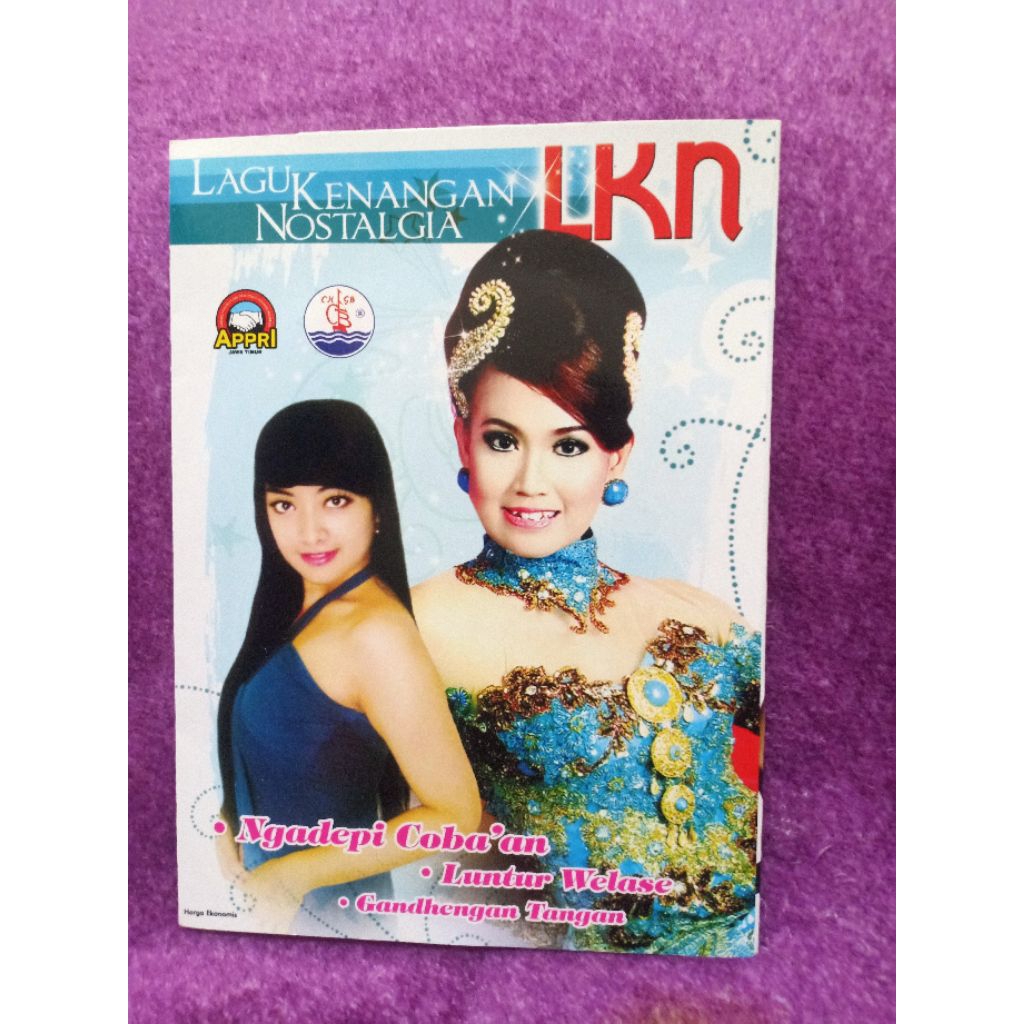 VCD LAGU KENANGAN NOSTALGIA BANYUWANGI LKN