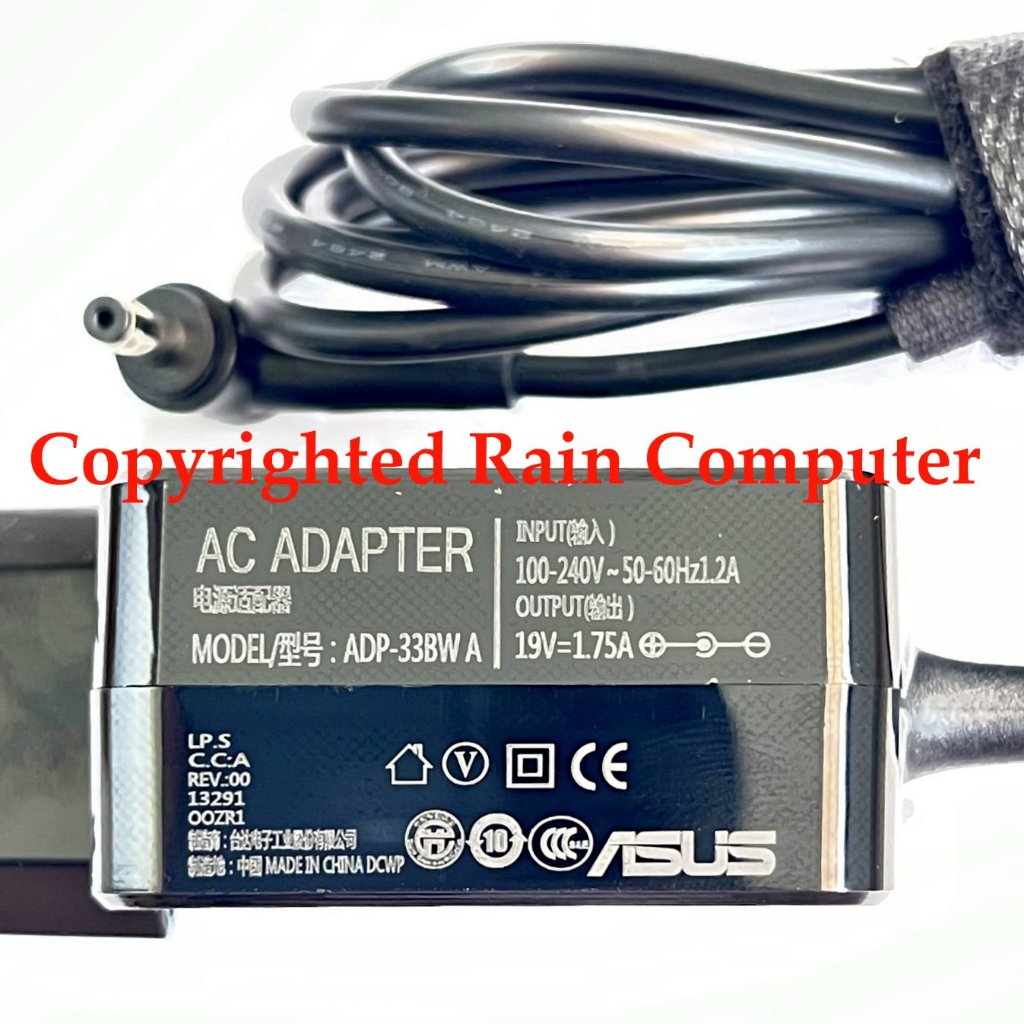 Adaptor Charger Laptop ORIGINAL ASUS X201E X202E
