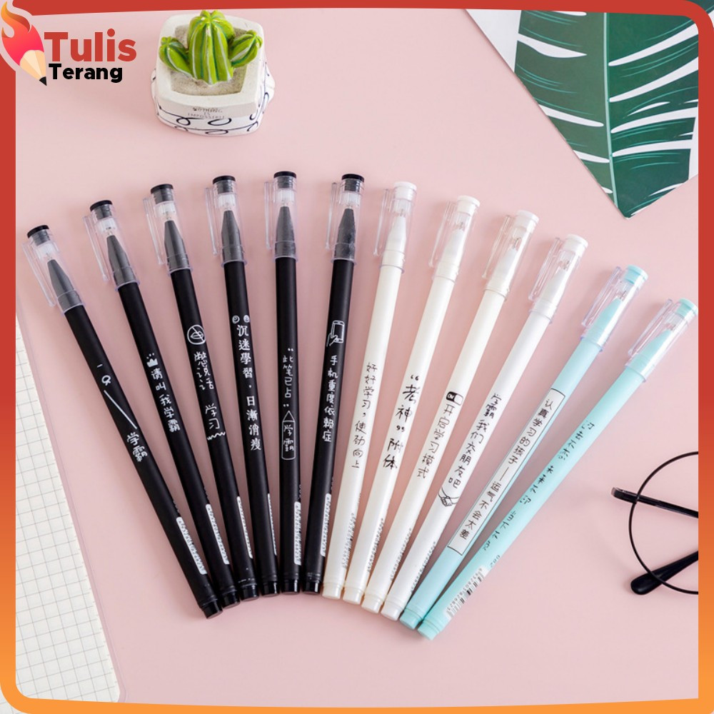 

EC Alat Tulis Pena Gel Aksen Jepang 0.5MM / Pena Gel Tinta Hitam / Bolpoin Pena Cair Alat Tulis Kantor dan Sekolah Tulis Terang A86