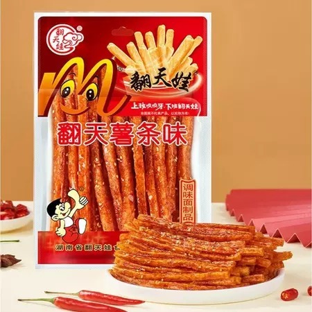 

viral Camilan Snack Stik Pedas Fan Tian Wa /camilan Rasa Gurih Pedas & Varian Kentang Halal 101gr/16gr