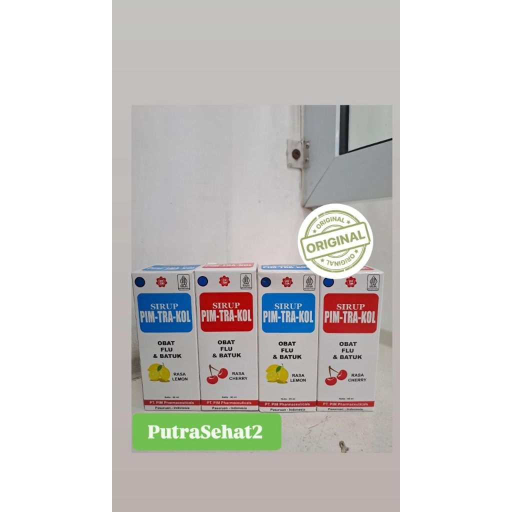 PIMTRAKOL SYRUP