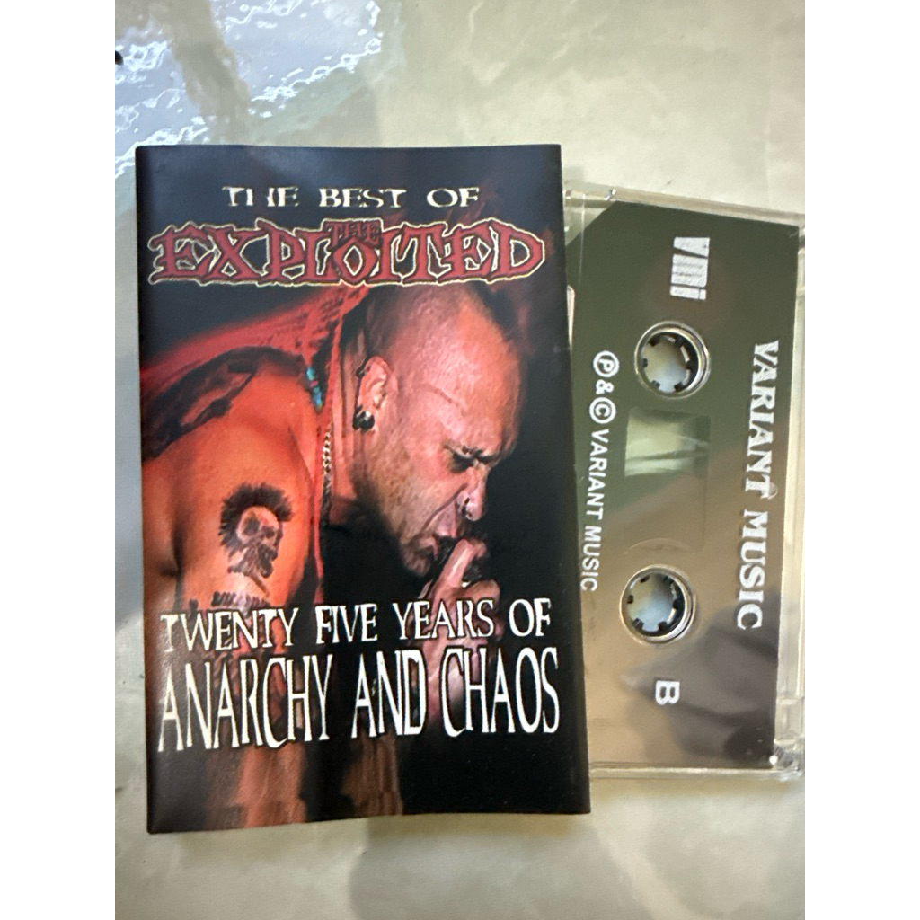 kaset the best of exploited