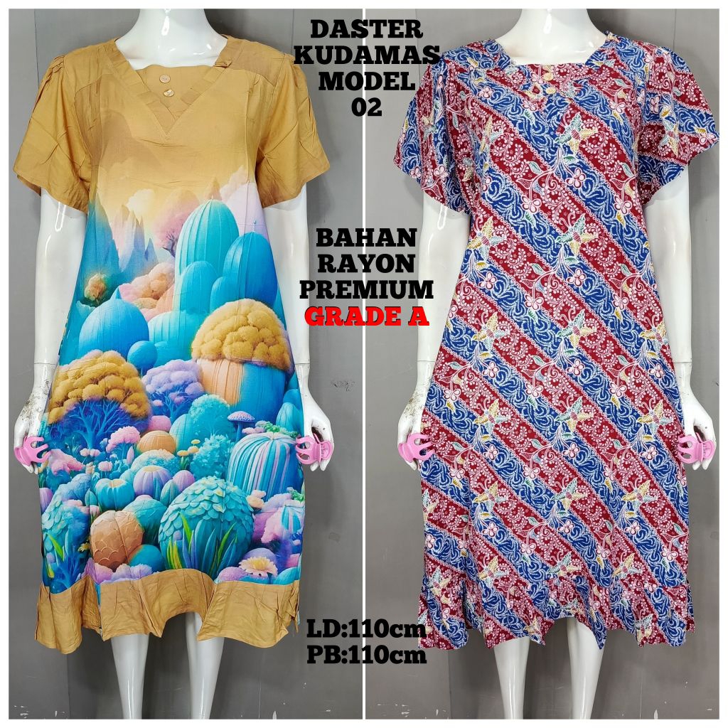 Daster Kuda Mas 02 Ld110 Pb110 Non Busui