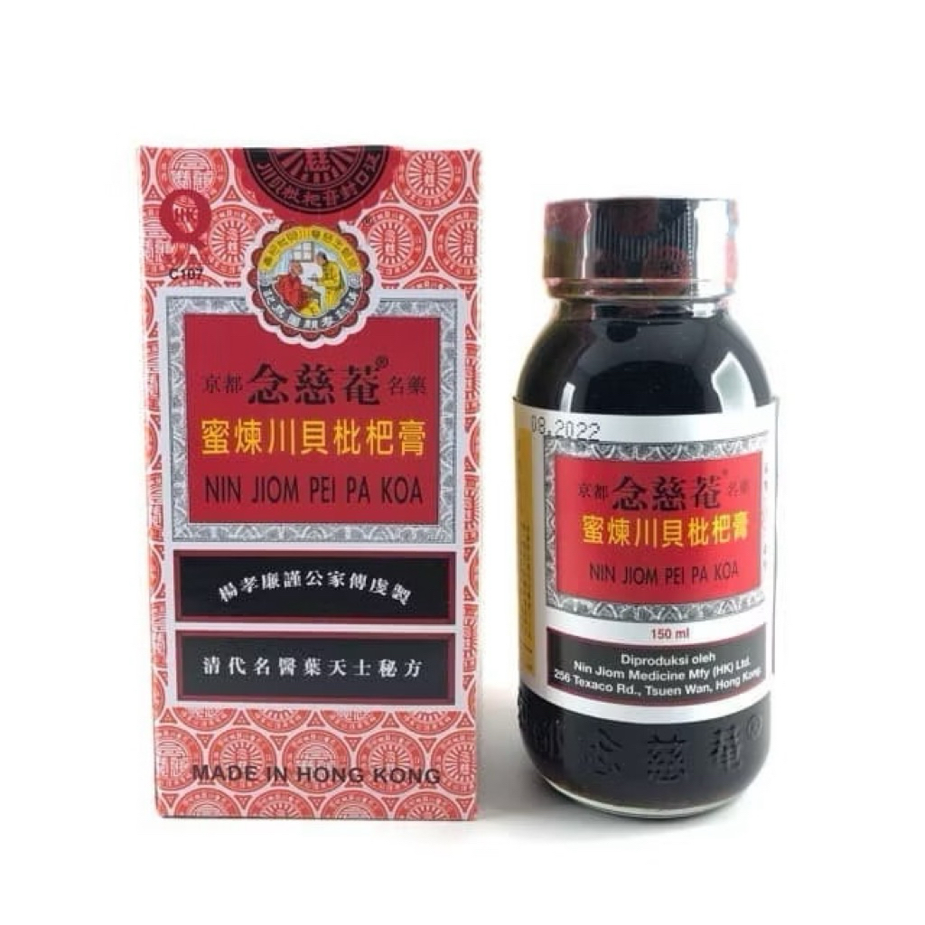 Obat batuk cap ibu dan anak 300ml pei pa kao original