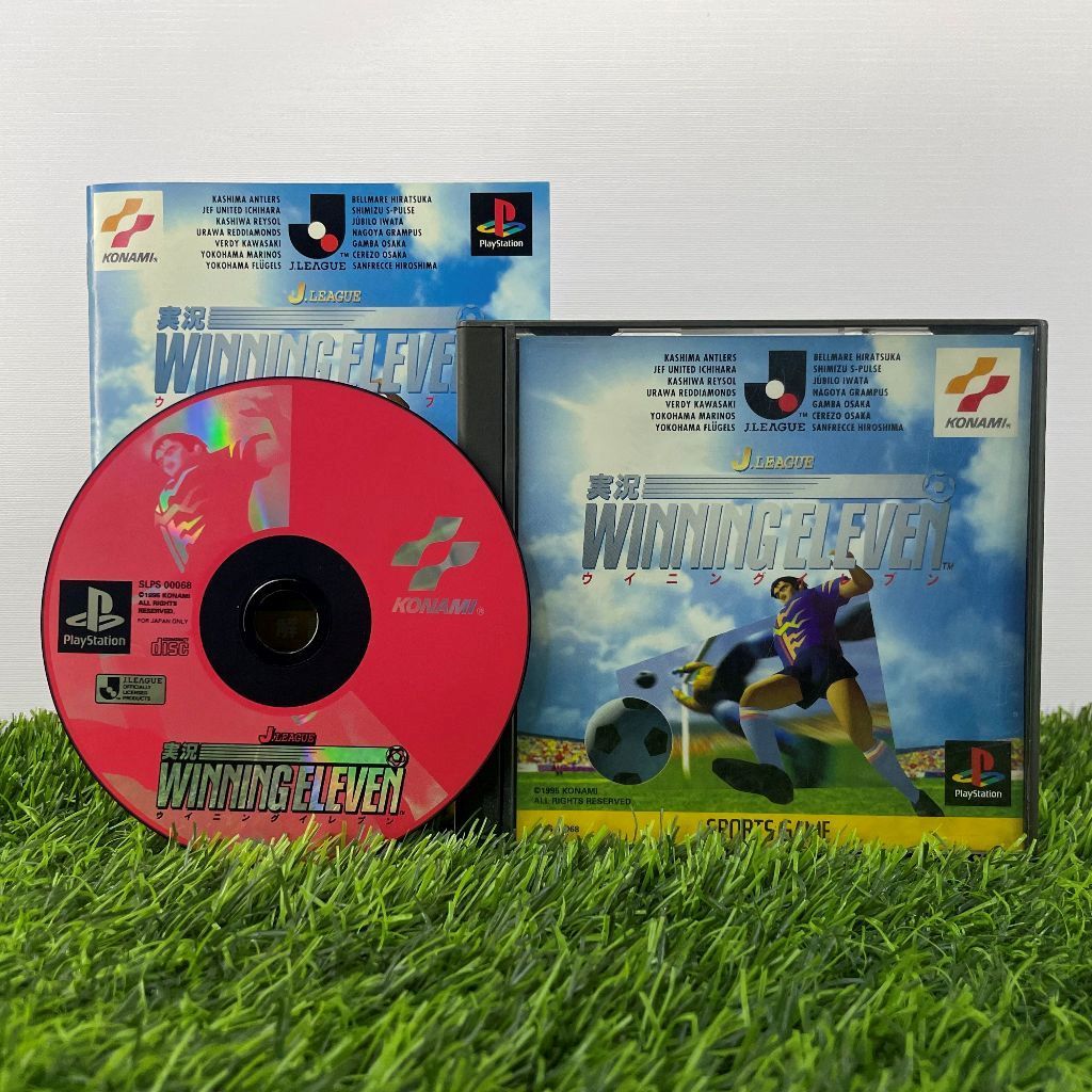Playstation PS1 - J League Winning Eleven (Bahasa Jepang)
