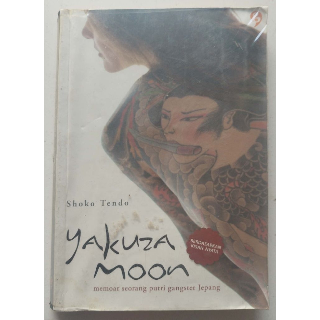 Novel Yakuza Moon