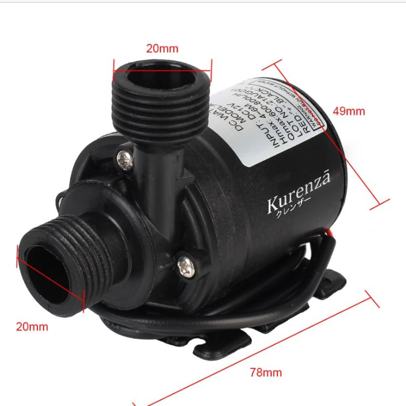 KURENZA DC 12V Brushless Motor Water Pump