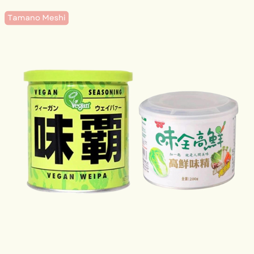 

WEIPA VEGAN 1PCS X WEI CHUAN VEGAN SEOSONING 1PCS