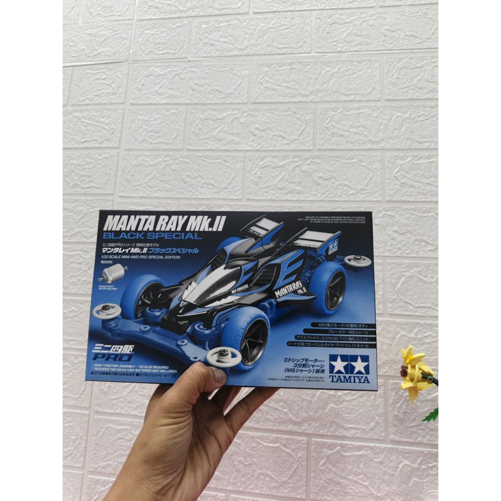 Mainan mobil tamiya 95466 manta ray mk II /tamiya /tamiyajakarta /tamiyaindonesia /mainanmobilmobila