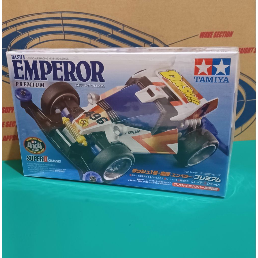 DASH 1 EMPEROR PREMIUM