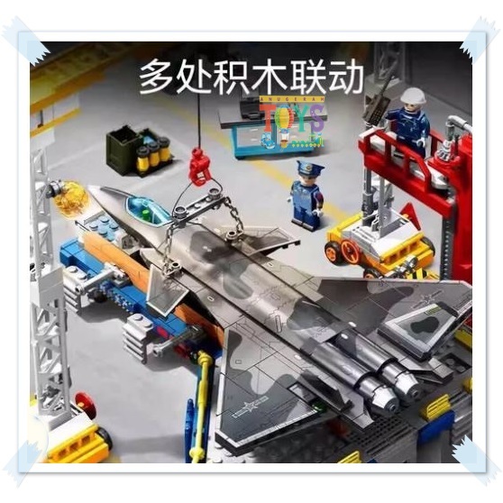 Sembo Block perakitan Pesawat Tempur J20 fighter - 202256