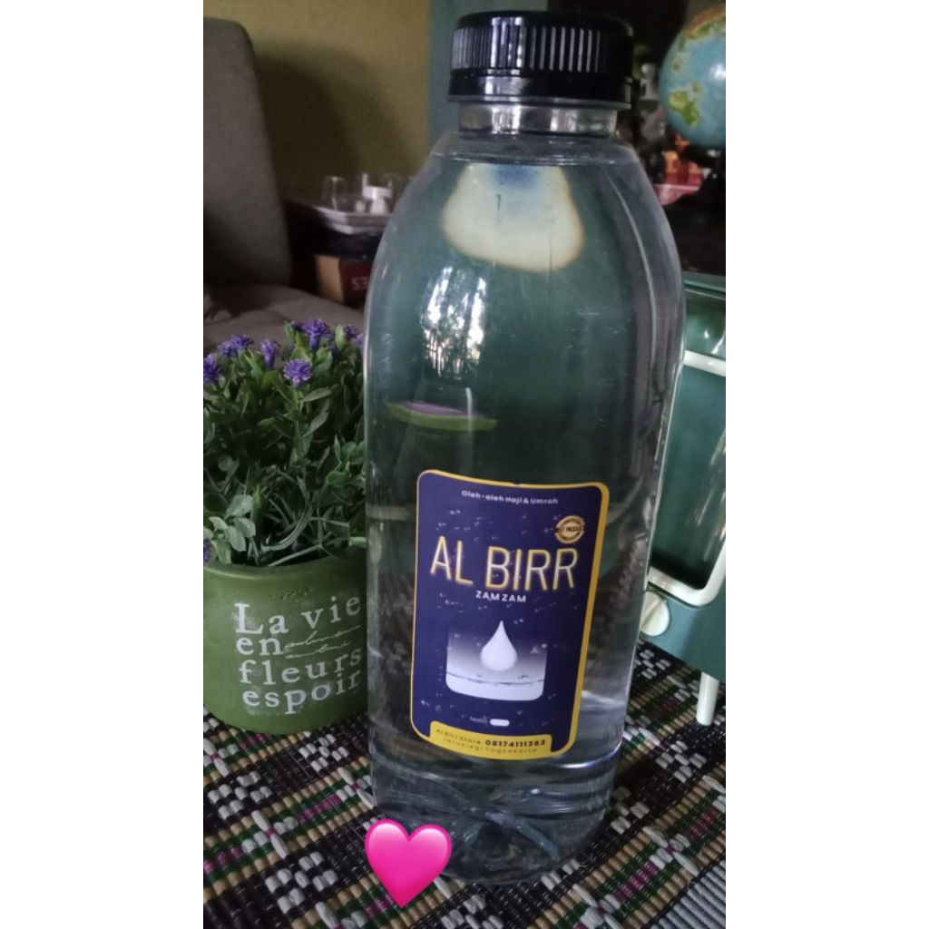 

air zam zam