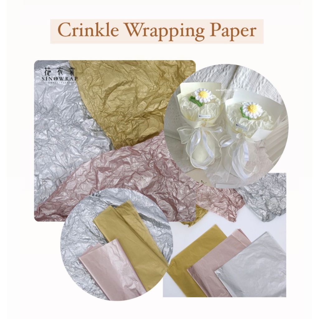 

(K 47) - ( 10 LEMBAR ) Kertas Bouquet Cellophane Crinkle Motif Wrapping Kertas Buket Bunga Pearl Pear Kertas Wrapping Flower Wrapping Floral Wrap Korean