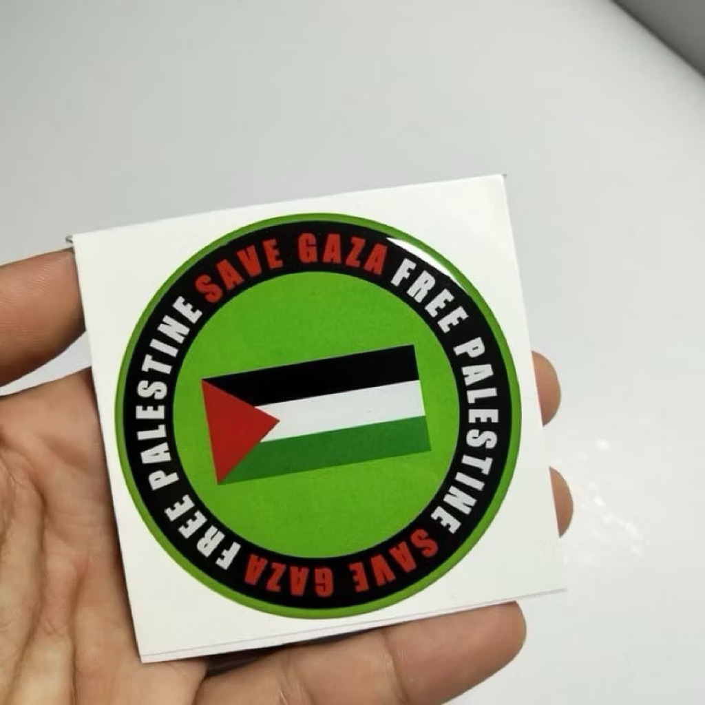 stiker timbul save Palestine