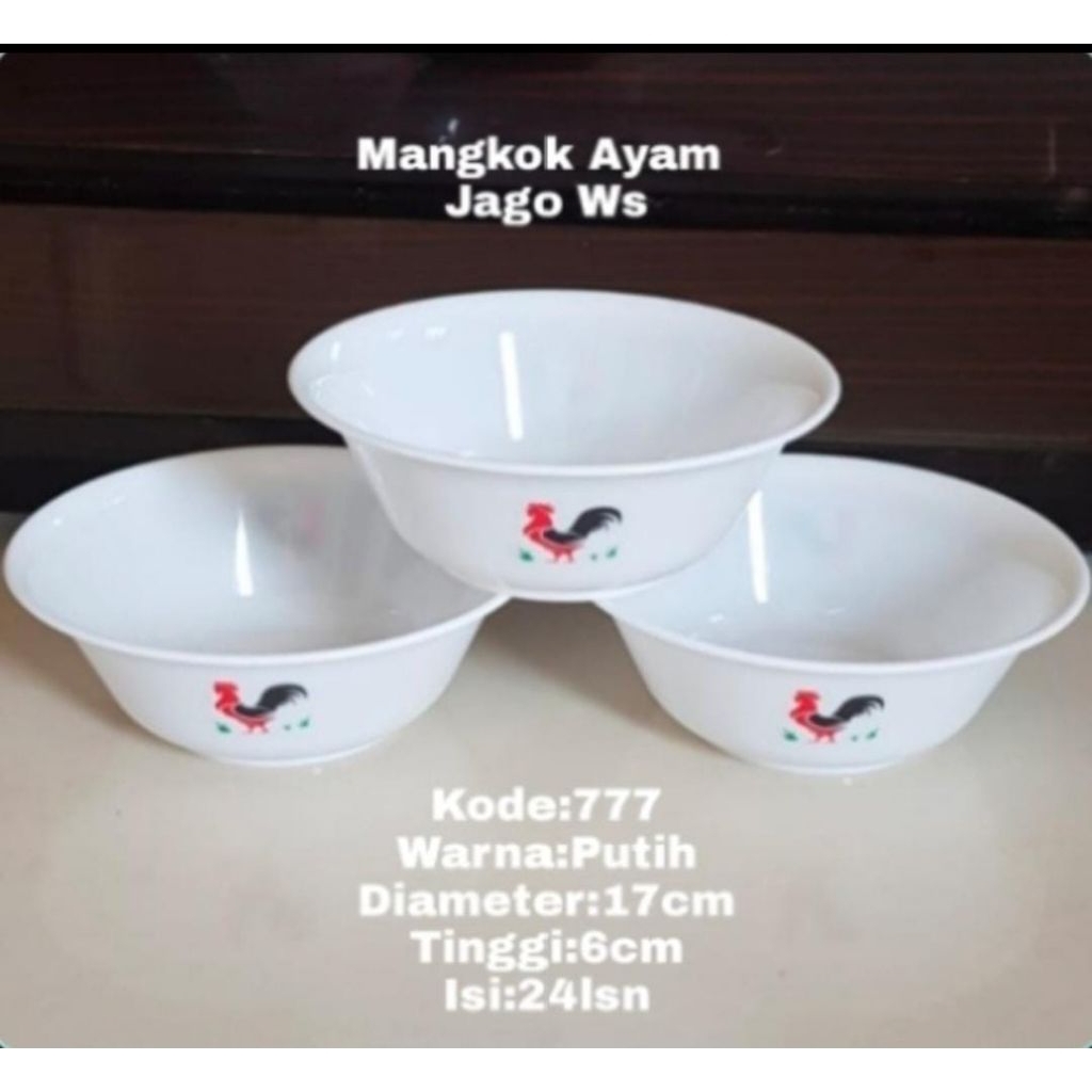 mangkok ayam/mangkok plastik