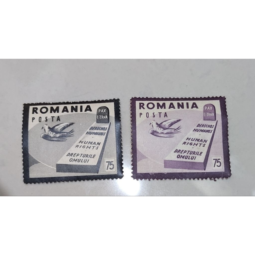 

PERANGKO PRANGKO SET POSTA ROMANA BARU