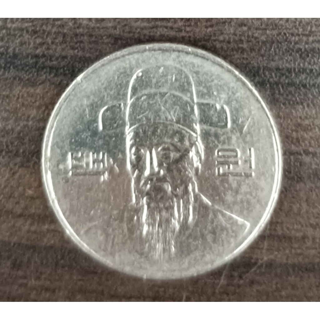 koin korsel 100 won tahun 1994..
