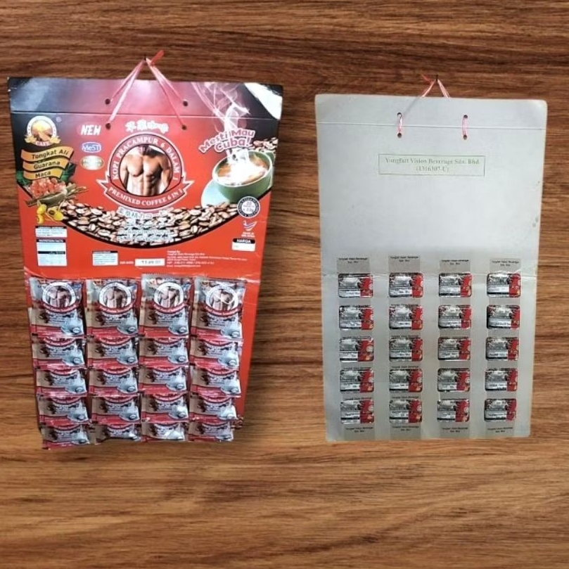 

Premixed Koffee N️.1