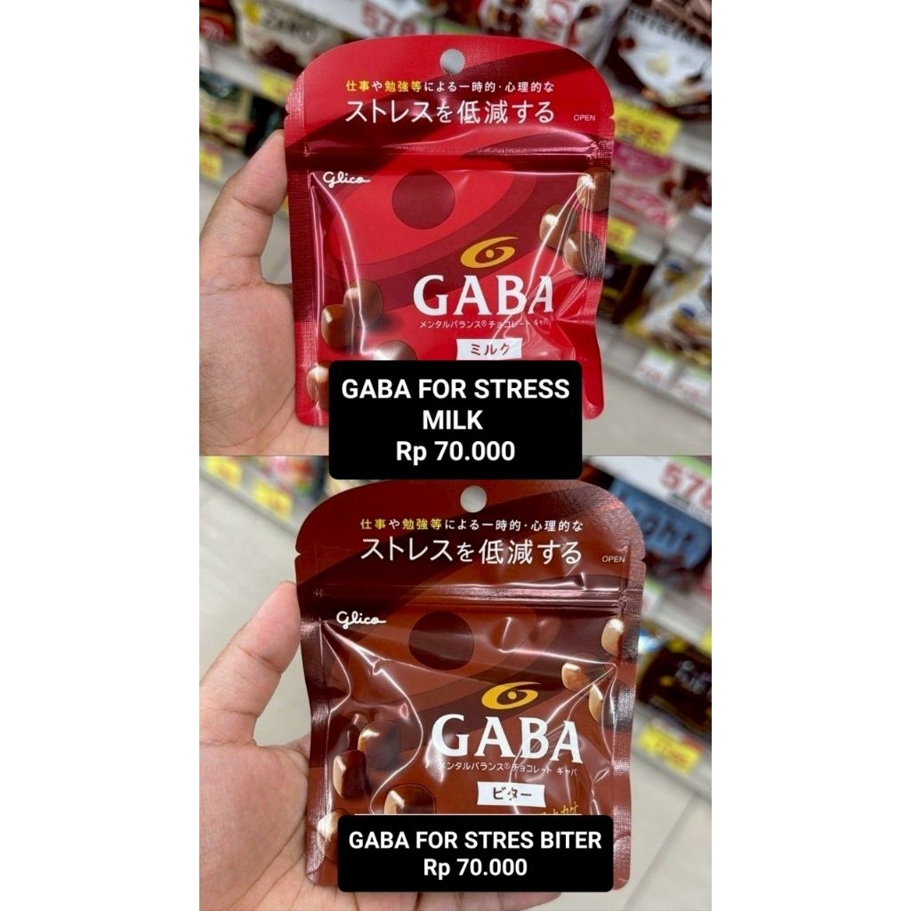 

Gaba Cokelat Penghilang Stres Milk Bitter Susu Makanan Ringan Camilan Jajan Glico Original Handcarry Jastip Jepang Snack Import